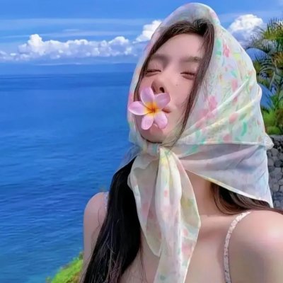 空白日子